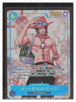 Portgas.D.Ace (Alternate Art) Leader #OP13-119 Carrying on His Will JPN - Image 1