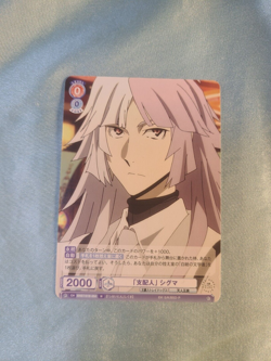 WeiB (Weiss) Schwarz Blau Card Bungo Stray Dogs Sigma #54 N - Image 1