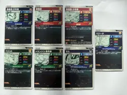 Dragon Ball Divers 40th Anniversary Cards Complete Set SDVTB Bandai Japanese - Image 5