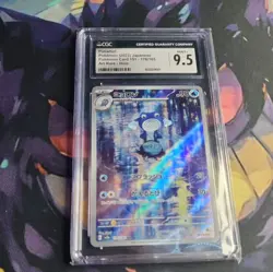 CGC 9.5 Pristine Poliwhirl AR 176/165 sv2a 151 Japanese Pokemon Card - Image 1