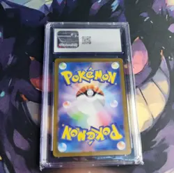 CGC 9.5 Pristine Poliwhirl AR 176/165 sv2a 151 Japanese Pokemon Card - Image 2