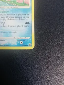 Pokemon Card Politoed 12/146 D&P Legends Awakened Holo Rare - Image 5