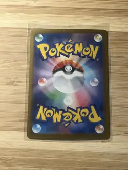 sv10 - 110/098 AR Kangama / Kangaskhan Team Rocket Pokemon Karte Japanisch NM - Image 3