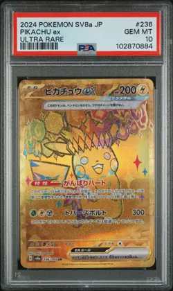 PSA 10 Pikachu ex UR 236/187 Terastal Festival ex SV8a Pokemon Card Japanese - Image 1