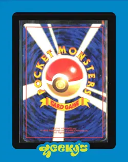 Dark Weezing #110 Pokemon Japanese Rocket Gang MP - Image 2