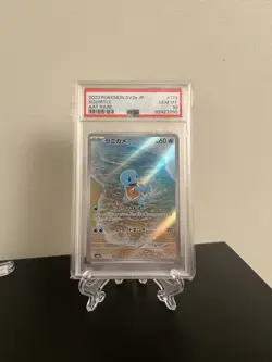 2023 Pokemon SV2a JP Squirtle Art Rare #170 PSA 10 - Image 1
