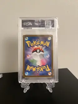 2023 Pokemon SV2a JP Squirtle Art Rare #170 PSA 10 - Image 2