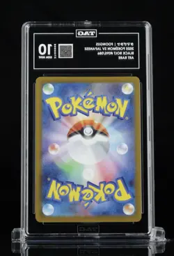 Pokemon Foongus 095/086 SV11B Black Bolt Art Rare Holo TAG 10 Japanese 2025 #05 - Image 2