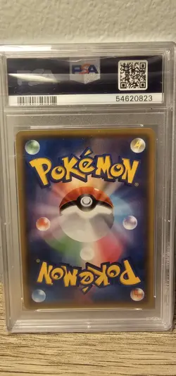 PSA 10 GEM MINT Rainbow Pikachu VMAX 114/100 HR Volt Tackle Japanese Pokemon - Image 2