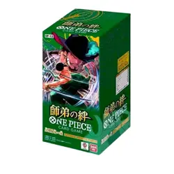 ONE PIECE Card Game Legacy of the Master OP-12 Booster Box Japanese Sealed - Image 1
