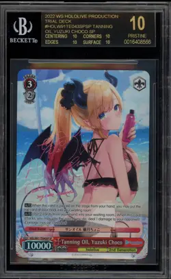 Weiss Schwarz Tanning Oil Yuzuki Coco HOL/W91-TE043SP SP BGS 10 BLACK LABEL - Image 1