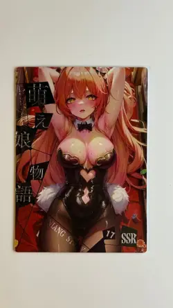 Goddess Story Private Girl Waifu Card SSR-17 - Image 1