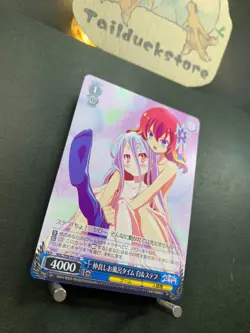 Weiss Schwarz No Game No Life Shiro Steph Promo NGL/S58-P01 PR Japanese - Image 2