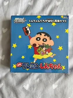 Weiss Schwarz Crayon Shin Chan Movie Booster Sealed BOX Bushiroad Japan 2024 UK - Image 1