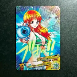 S5076 Nami 04-09 AR Carddass Japanese One Piece Carddass Card F9 - Image 1