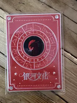 One Piece CCG Goddess Pudding Metal Card - Angel Wing Demon - Image 2