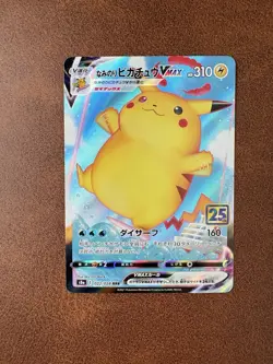 Japanese Pokemon Card Surfing Pikachu VMAX 022/028 25th Anniversary Holo Rare - Image 1