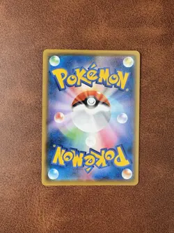 Japanese Pokemon Card Surfing Pikachu VMAX 022/028 25th Anniversary Holo Rare - Image 2