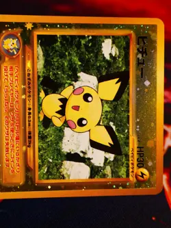 MP JAPANESE Pokemon PICHU Card PREMIUM FILE 2 Set#172 Neo REVERSE HOLO FOIL#9 - Image 2