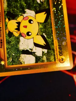 MP JAPANESE Pokemon PICHU Card PREMIUM FILE 2 Set#172 Neo REVERSE HOLO FOIL#9 - Image 5