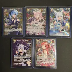 Hololive Official Card Game 1st Anniversary Celebration Cards Complete Set Of 5 - Image 1