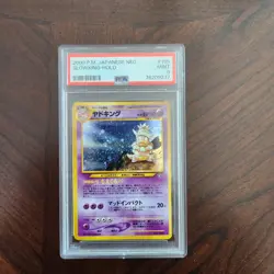 Pokemon PSA 9 MINT 1999 Slowking Neo Genesis Japanese Holo Original Card - Image 1