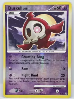 Duskull SH2 Shiny Rare Pokemon Card - Image 1
