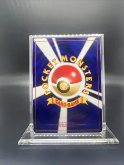 Pokemon Steelix 208 Neo Genesis Holo (Japanese) - LIGHT PLAY - Image 2