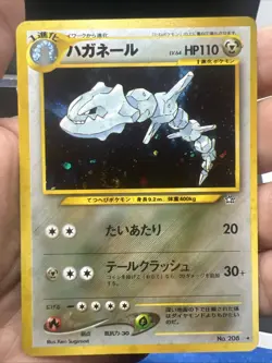 Pokemon Steelix 208 Neo Genesis Holo (Japanese) - LIGHT PLAY - Image 4