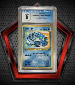 Articuno *CGC 8* 1999 Pokemon Japanese All Nippon Airways ANA Promo 144 - Image 1