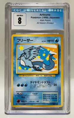 Articuno *CGC 8* 1999 Pokemon Japanese All Nippon Airways ANA Promo 144 - Image 2