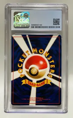 Articuno *CGC 8* 1999 Pokemon Japanese All Nippon Airways ANA Promo 144 - Image 3