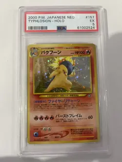 Pokemon TYPHLOSION No. 157 Holo Rare Neo Genesis (Japanese) PSA 5 Graded EX - Image 1