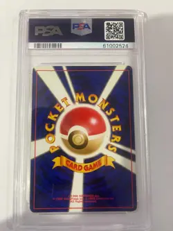 Pokemon TYPHLOSION No. 157 Holo Rare Neo Genesis (Japanese) PSA 5 Graded EX - Image 2