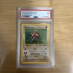 1999 Pokemon Base Set Shadowless Hitmonchan Holo- Graded PSA 7 - Image 1