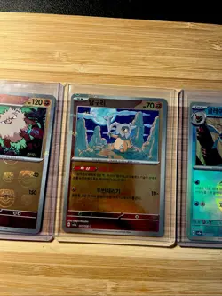 3 Koreanische pokemon karten Holo Set - Selten - Image 3