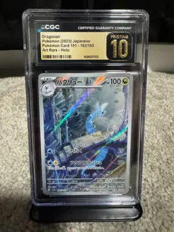 CGC Pristine 10 Dragonair 182/165 Sv2a: Pokemon Card 151 Holo (Japanese) - Image 1