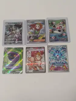 Pokemon Japanese Palafin/Kleavor AR Rare/Arcanine/Arbok SR/Full Art Holo Cards - Image 1