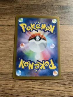 Zoroark Master Ball 097/187 sv8a Japanese Terastal Festival Pokemon Card - Image 2