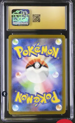 Giovanni’s Charisma CGC PRISTINE 10 Pokemon Card 197/165 Japanese 2023 Sv2a SR - Image 2