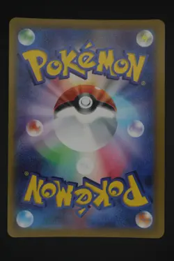 Latias - s12a 195 AR - Japanese - Pokemon Card - VSTAR Universe - Image 2