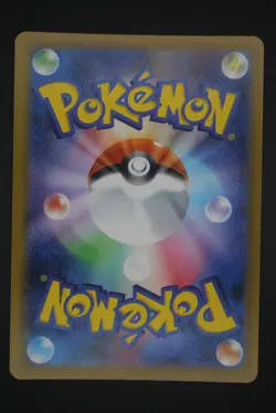Piplup - m2 085 AR - Japanese - Pokemon Card - Inferno X - Image 2