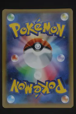 Arceus - CP2 024 - Japanese - Pokemon Card - Legendary Shine Collection - Image 2