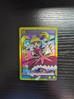 Union Arena: HUNTER X HUNTER 2 - Bisky (SR) - UEX04BT/HTR-2-021 - Image 1