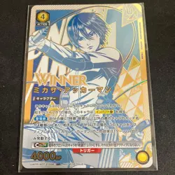 UNION ARENA Attack on Titan Vol.2 UAPR/AOT-2-008 UR WINNER Mikasa - Image 1