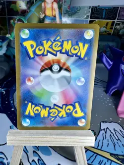 Jynx ex 193/165 Sv2a: Pokemon Card 151 Holo (Japanese) - Image 2