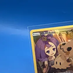 Pokemon Mimikyu Secret Rare 245/236 Sm-Cosmic Eclipse Holo Card English LP - Image 3