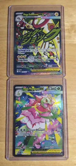 Pokemon Ascending Heros MEGA LOT 6 Cards - Image 3