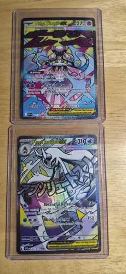 Pokemon Ascending Heros MEGA LOT 6 Cards - Image 4