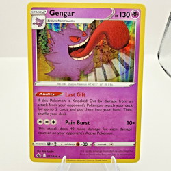 Gengar 57/198 Holo - Pokemon - Swsh06: Sword & Shield - Chilling Reign set. NM - Image 1